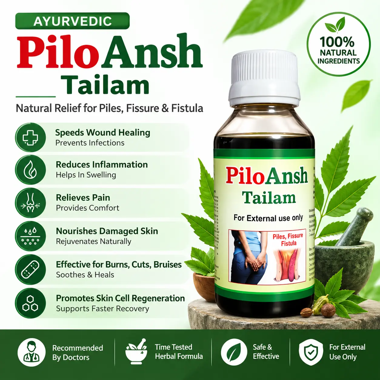 PiloAnsh Tailam + Gasansh Churan Combo - view 4