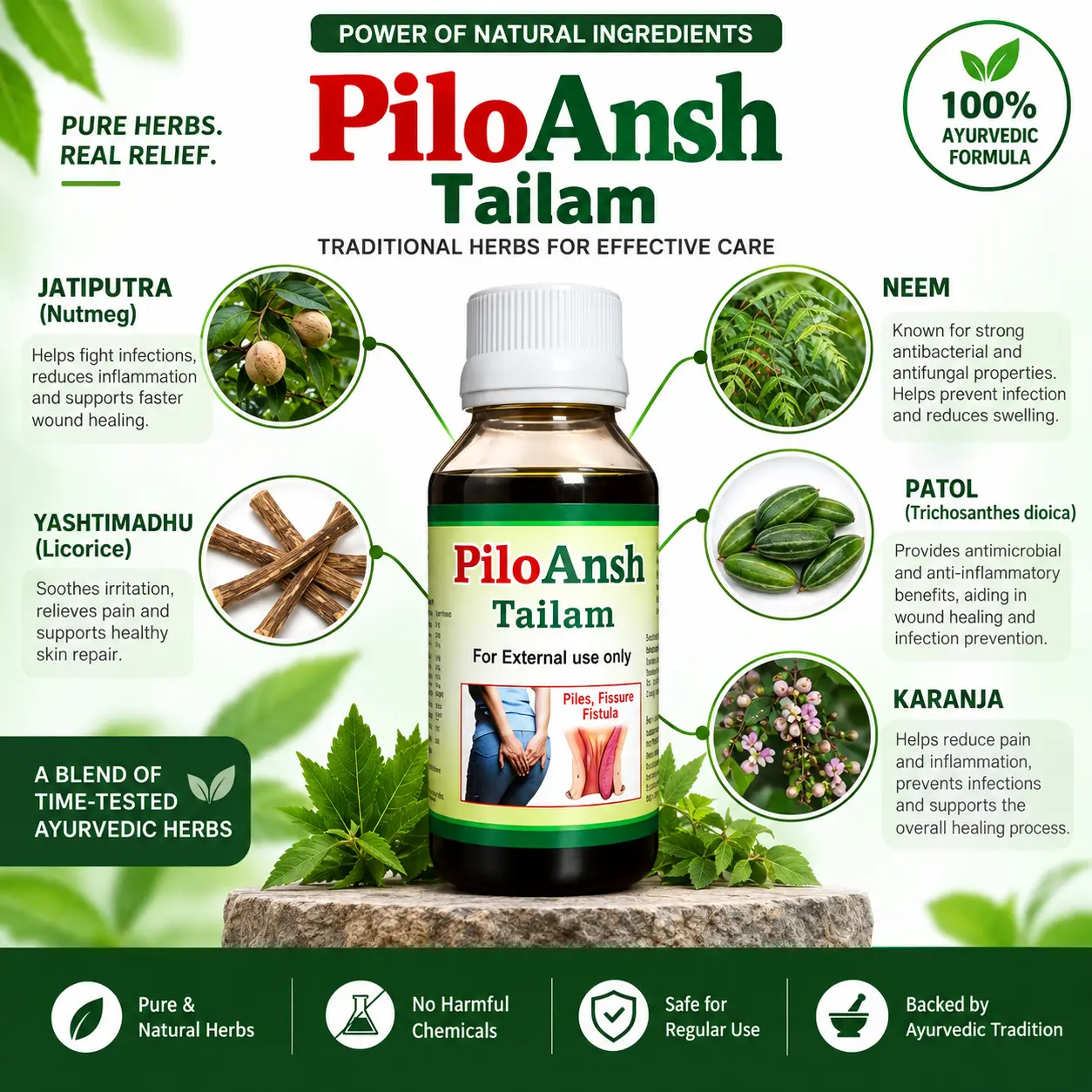 PiloAnsh Tailam Ayurvedic Oil (Pack of 2) - view 4