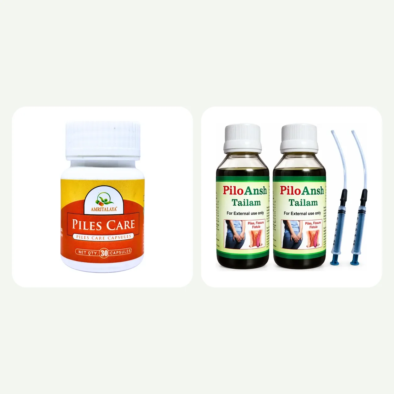 Piles Care + PiloAnsh Piles Care Combo