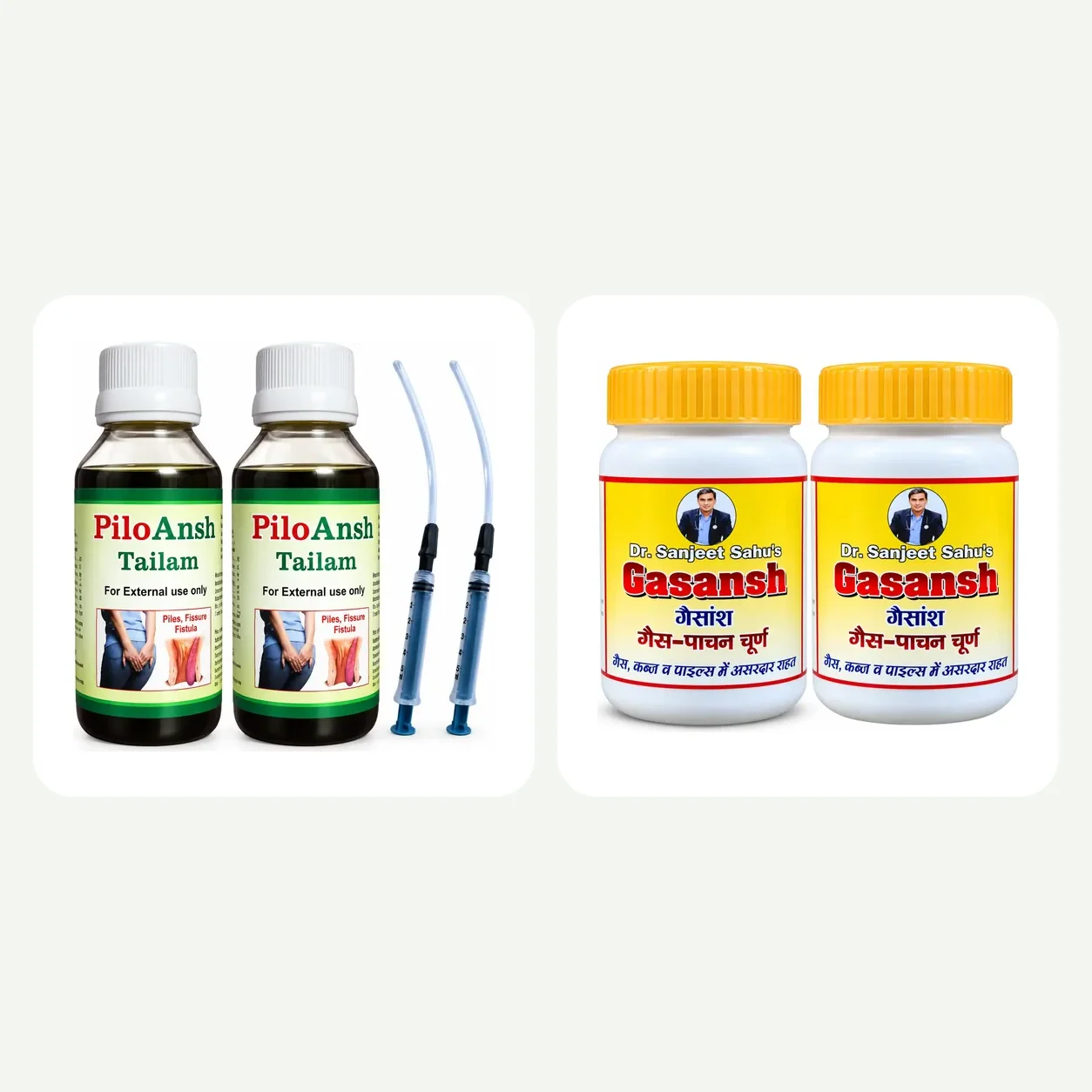 PiloAnsh Tailam + Gasansh Churan Combo