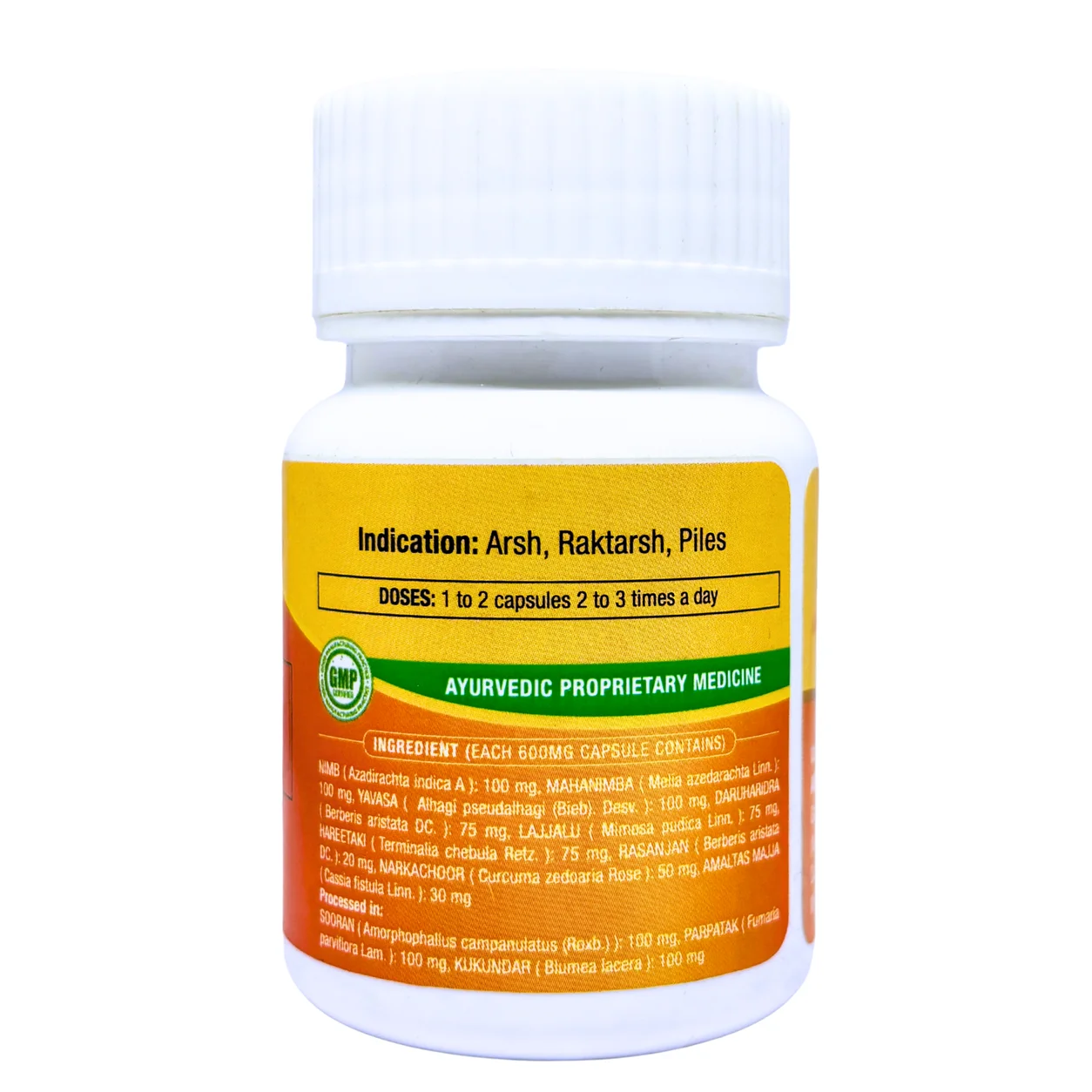 Piles Care Capsules (Pack of 2) - view 2