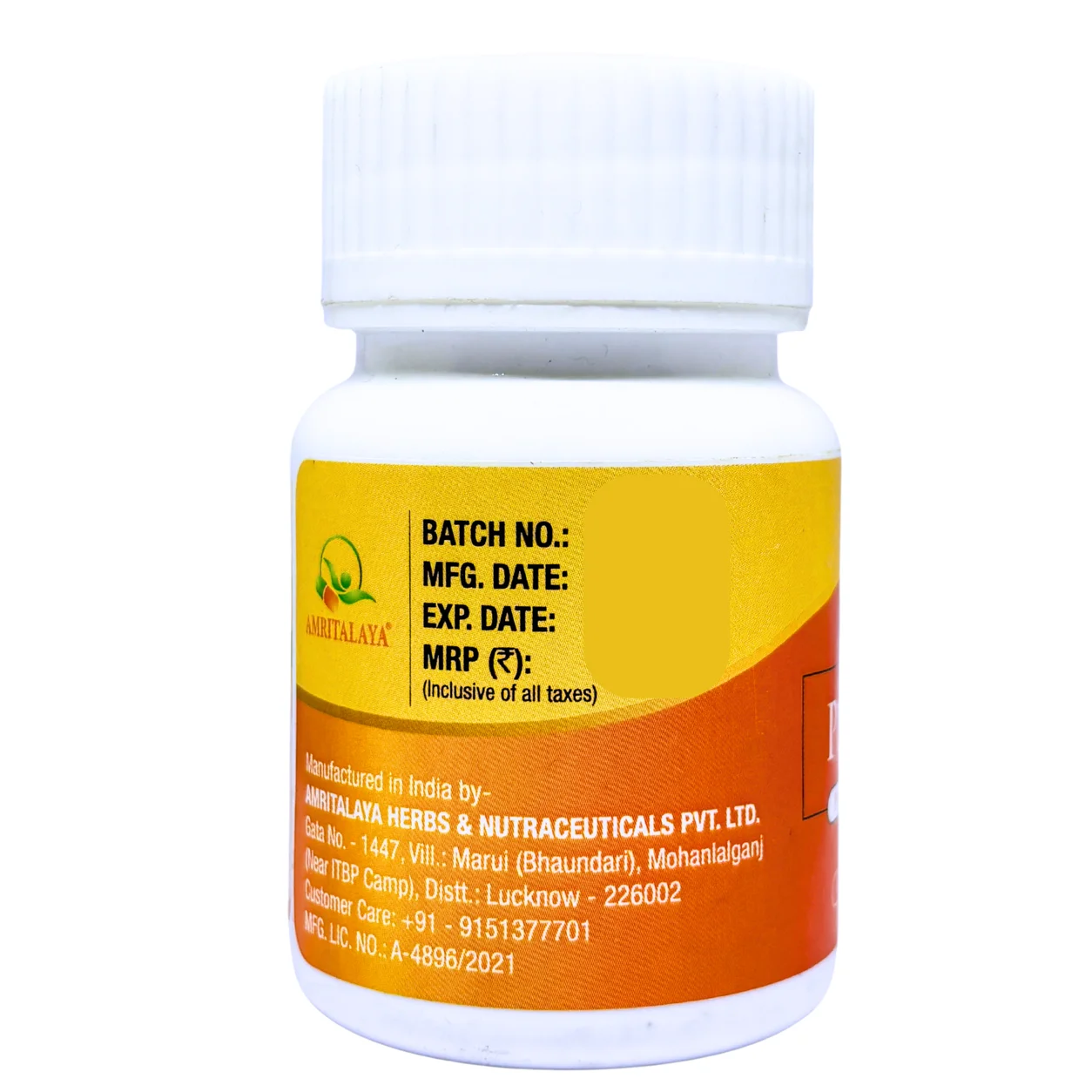 Piles Care Capsules (Pack of 2) - view 3