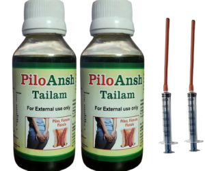 PiloAnsh Tailam: Best for Piles, Fistula & Fissure. (Pack of 2)